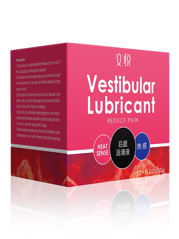 Sex Lube | 150g Best For Anal Dildo